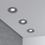 Светильник встраиваемый GU10 графит 25009/01 Elektrostandard