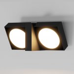 Светильник садово-парковый с поворотными плафонами Twin 35170/D черный Elektrostandard
