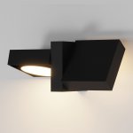 Светильник садово-парковый с поворотными плафонами Twin 35170/D черный Elektrostandard