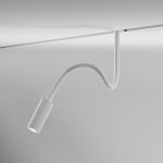 Slim Magnetic Трековый светильник 3W 4000K Cami (белый) 85522/01 Elektrostandard