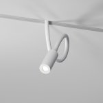 Slim Magnetic Трековый светильник 3W 4000K Cami (белый) 85522/01 Elektrostandard