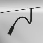 Slim Magnetic Трековый светильник 3W 4000K Cami (чёрный) 85522/01 Elektrostandard