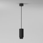 Подвесной светильник Nubis GU10 чёрный 50122/1 Elektrostandard