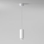 Подвесной светильник Nubis GU10 белый 50122/1 Elektrostandard