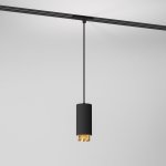 Basic System Трековый светильник GU10 Nubis (черный/золото) 85021/01 Elektrostandard