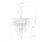 Подвесная люстра Bogate's 365/12 Callas