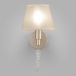 Настенный светильник бра Eurosvet 60148/1 матовое золото Charuel