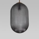 Подвесная люстра Eurosvet 50261/1 темно-серый Gem