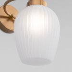 Настенный светильник бра Eurosvet 30184/1 латунь Alva