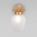 Настенный светильник бра Eurosvet 30184/1 латунь Alva