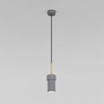 Люстра Eurosvet 50264/1 серый Pebble