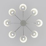 Подвесная люстра Eurosvet 60155/8 хром Amaretto