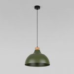 Подвесной светильник Eurosvet 5665 Cap Green