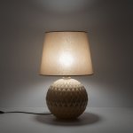 Настольный светильник с тканевым абажуром 5591 Santana Ecru TK Lighting