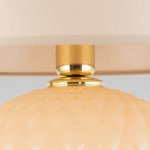 Настольный светильник с тканевым абажуром 5591 Santana Ecru TK Lighting