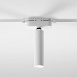 Basic System Трековый светильник 6W 4000K Pika (белый) 85110/01 Elektrostandard