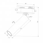 Basic System Трековый светильник 6W 4000K Pika (белый) 85110/01 Elektrostandard