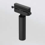 Basic System Трековый светильник 6W 4000K Pika (черный) 85110/01 Elektrostandard