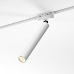 Basic System Трековый светильник 6W 4000K Pika (белый) 85111/01 Elektrostandard