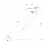 Basic System Трековый светильник 6W 4000K Pika (белый) 85111/01 Elektrostandard
