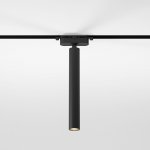 Basic System Трековый светильник 6W 4000K Pika (черный) 85111/01 Elektrostandard