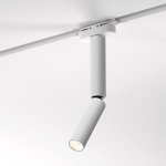 Basic System Трековый светильник 6W 4000K Pika (белый) 85112/01 Elektrostandard