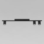 Потолочный светильник Eurosvet 4565 Logan Black