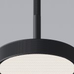 Подвесной светильник Plate / черный 50260 LED Elektrostandard