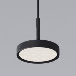 Подвесной светильник Plate / черный 50260 LED Elektrostandard