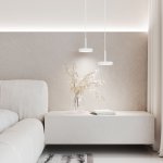 Подвесной светильник Plate / белый 50260 LED Elektrostandard