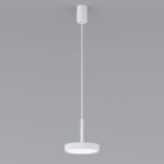 Подвесной светильник Plate / белый 50260 LED Elektrostandard
