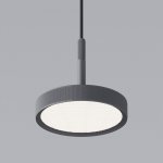Подвесной светильник Plate / графит 50260 LED Elektrostandard