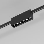 Esthetic Magnetic Трековый светильник 6W 3000K (чёрный) 85120/01 Elektrostandard