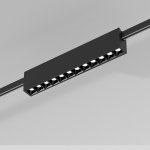 Esthetic Magnetic Трековый светильник 12W 3000K (чёрный) 85121/01 Elektrostandard