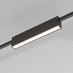Esthetic Magnetic Трековый светильник 12W 3000K (чёрный) 85123/01 Elektrostandard