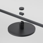 Esthetic Magnetic Трековый светильник 10W 3000K (чёрный) 85125/01 Elektrostandard