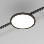 Esthetic Magnetic Трековый светильник 10W 3000K (чёрный) 85125/01 Elektrostandard