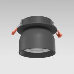 Светильник встраиваемый светодиодный Uno графит 25092/LED Elektrostandard