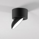 Светильник накладной светодиодный Smooth черный 25053/LED Elektrostandard