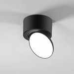Светильник накладной светодиодный Smooth черный 25053/LED Elektrostandard
