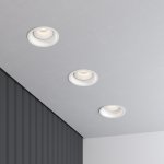 Светильник встраиваемый Punto белый 25016/01 Elektrostandard