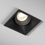 Светильник встраиваемый Punto черный 25017/01 Elektrostandard