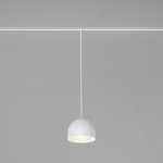 Slim Magnetic Трековый светильник 8W 4000K Uno (белый) 85126/01 Elektrostandard