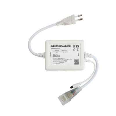 Умный контроллер для гибкого неона RGB 220V 95007/00 Elektrostandard