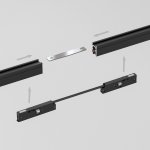 Mini Magnetic Соединительная планка для шинопровода (1шт.) 85176/00 Elektrostandard