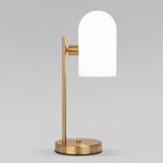 Настольная лампа Eurosvet 01164/1 латунь Bambola