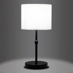 Классический светильник Eurosvet 01162/1 черный Notturno