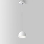 Подвесной светодиодный светильник Uno / белый 50261 LED Elektrostandard