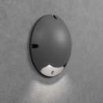 Светильник для парковки светодиодный Park серый 35167/S серый Elektrostandard