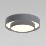 Потолочный светильник Eurosvet 90330/2 серый Force